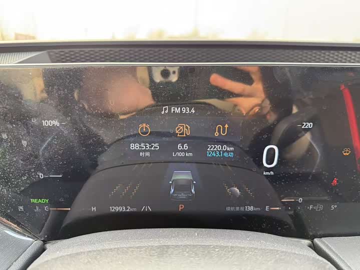 Фото 3 - Ford Mondeo