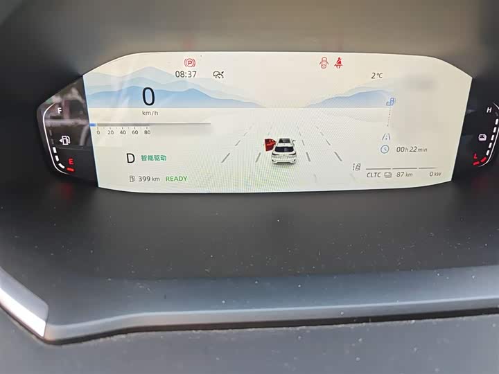 Фото 4 - Changan Qiyuan (Nevo) Q05