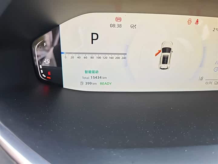 Фото 5 - Changan Qiyuan (Nevo) Q05