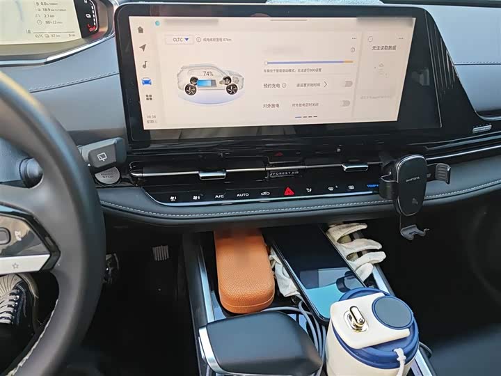 Фото 6 - Changan Qiyuan (Nevo) Q05