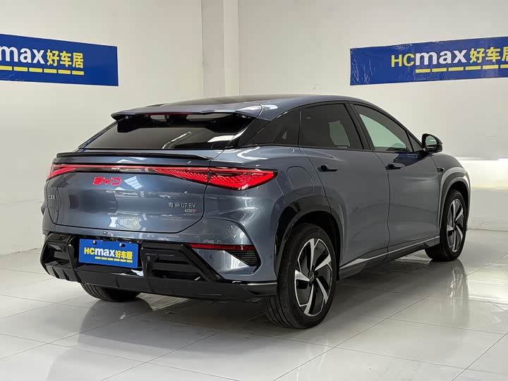 Фото 4 - BYD Sea Lion 07 EV