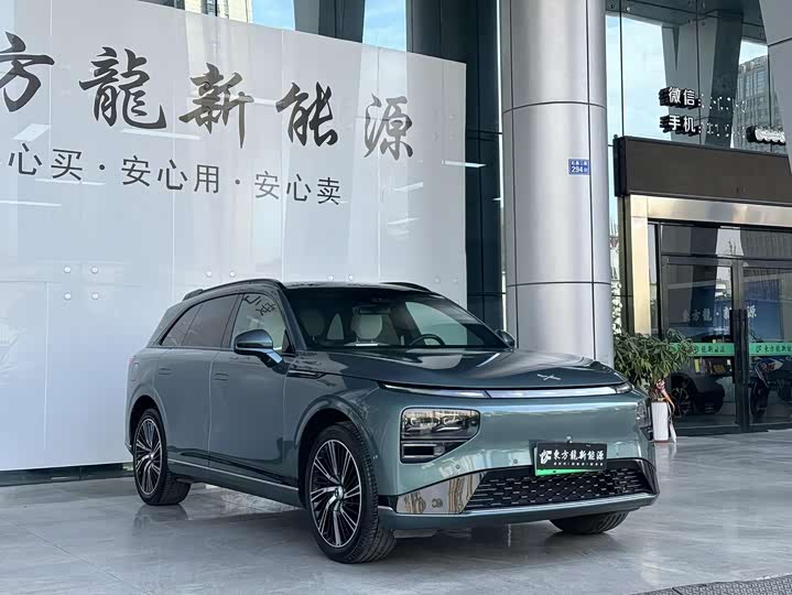 Фото 3 - XPeng G9