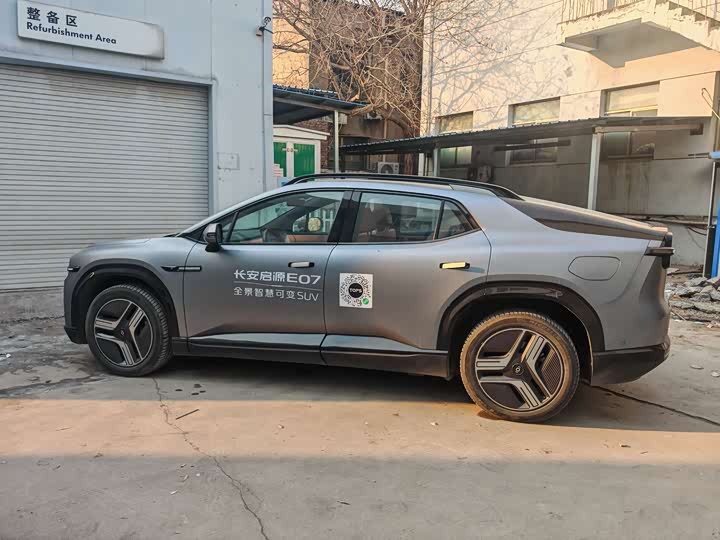 Фото 3 - Changan Qiyuan (Nevo) E07