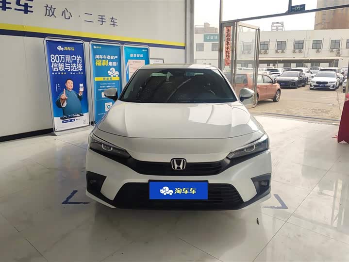 Фото 2 - Honda Civic