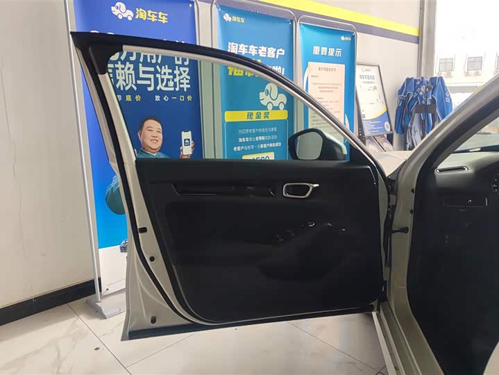 Фото 7 - Honda Civic