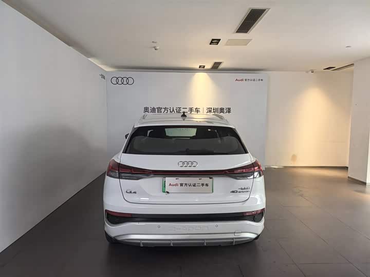 Фото 4 - Audi Q4 e-tron