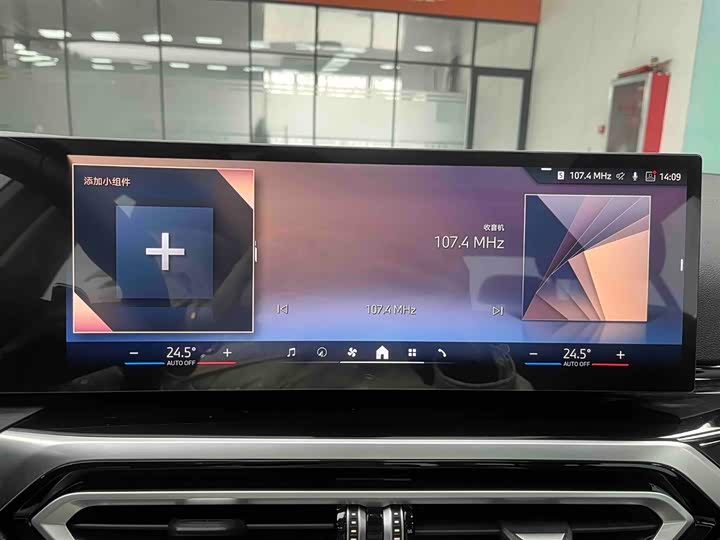 Фото 7 - BMW 3 Series