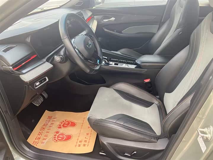 Фото 4 - Geely Binrui