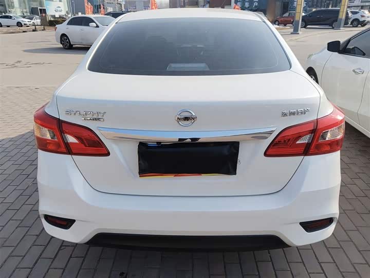 Фото 6 - Nissan Sylphy