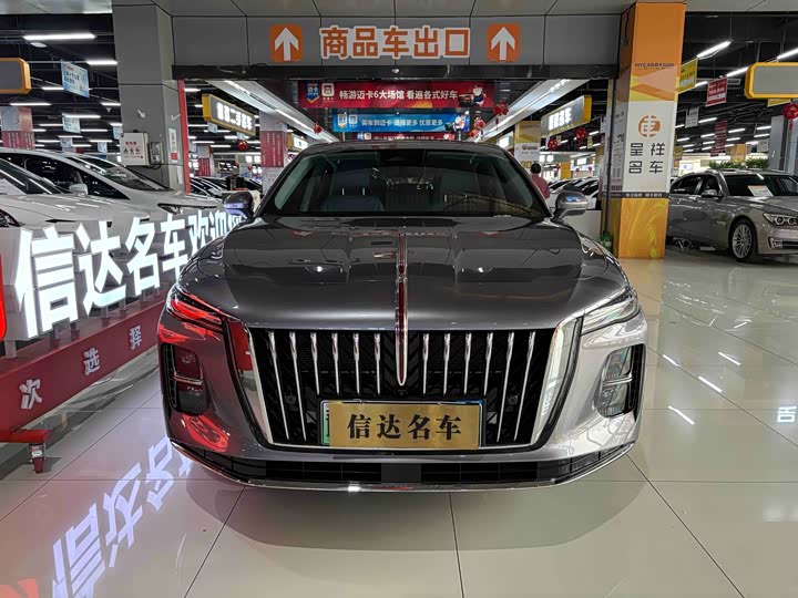 Фото 2 - Hongqi H5 Hybrid