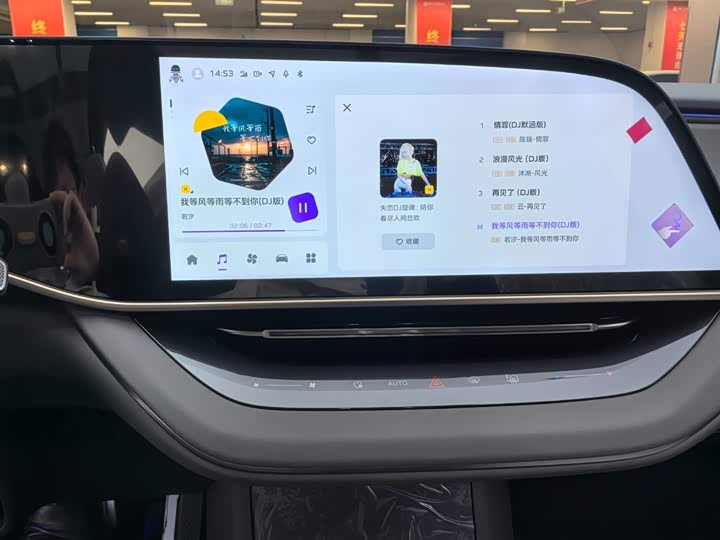 Фото 8 - Hongqi EH7