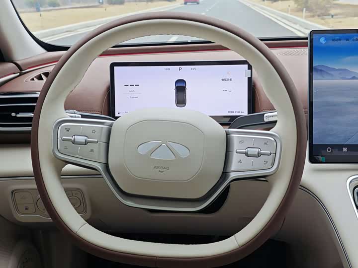 Фото 7 - Chery Fulwin A9L