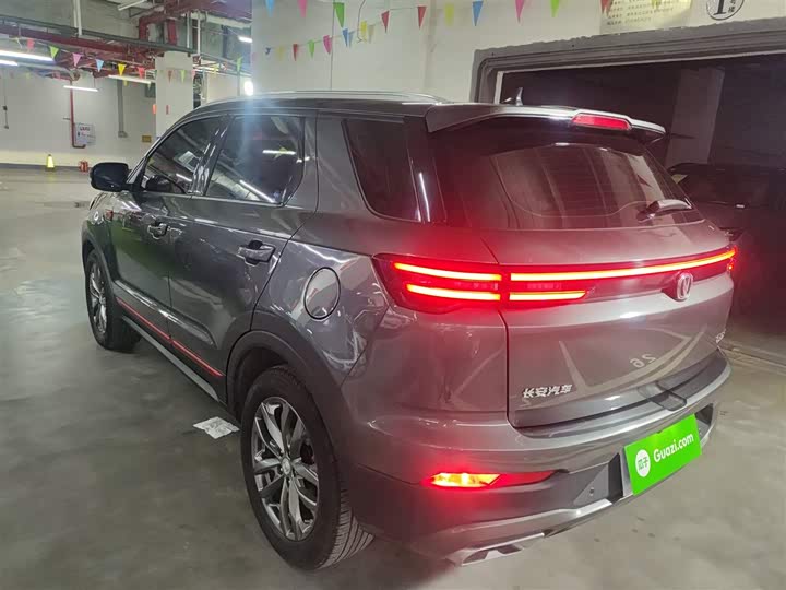 Фото 5 - Changan CS55 Plus