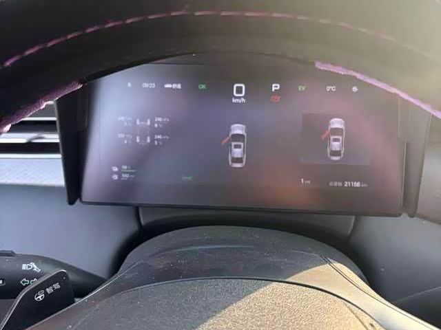 Фото 4 - BYD Qin Plus