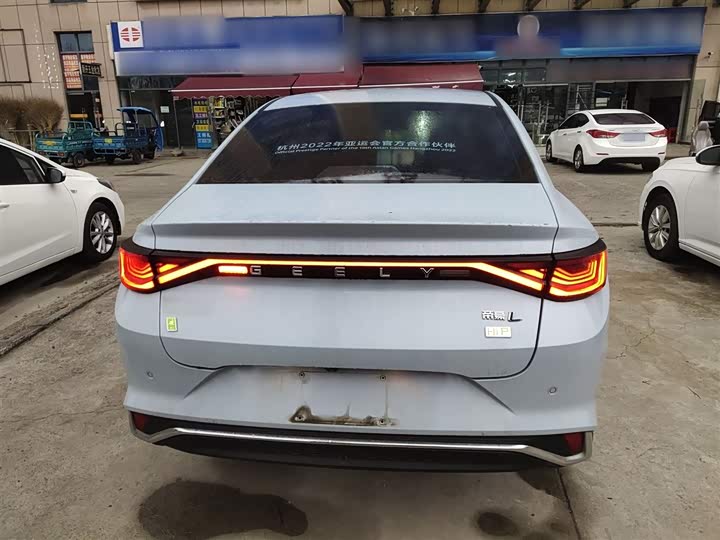 Фото 6 - Geely Emgrand L Hi·P Hybrid