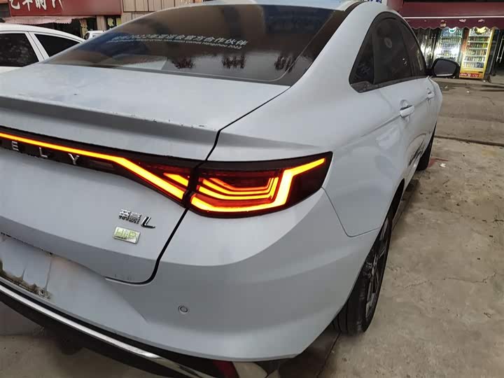 Фото 8 - Geely Emgrand L Hi·P Hybrid