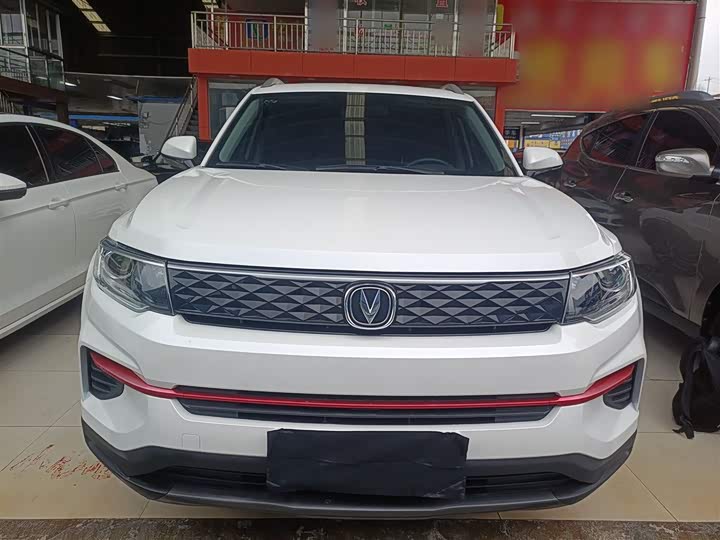 Фото 3 - Changan CS35 Plus