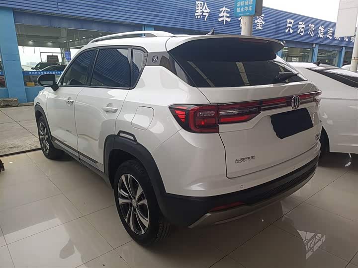 Фото 5 - Changan CS35 Plus