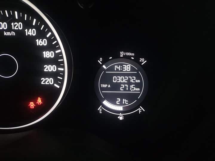 Фото 5 - Honda Vezel