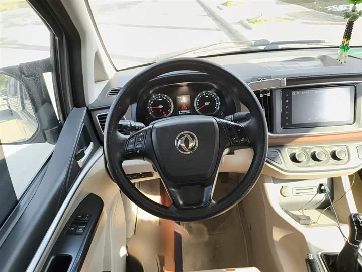 Фото 3 - Dongfeng Forthing Lingzhi M5