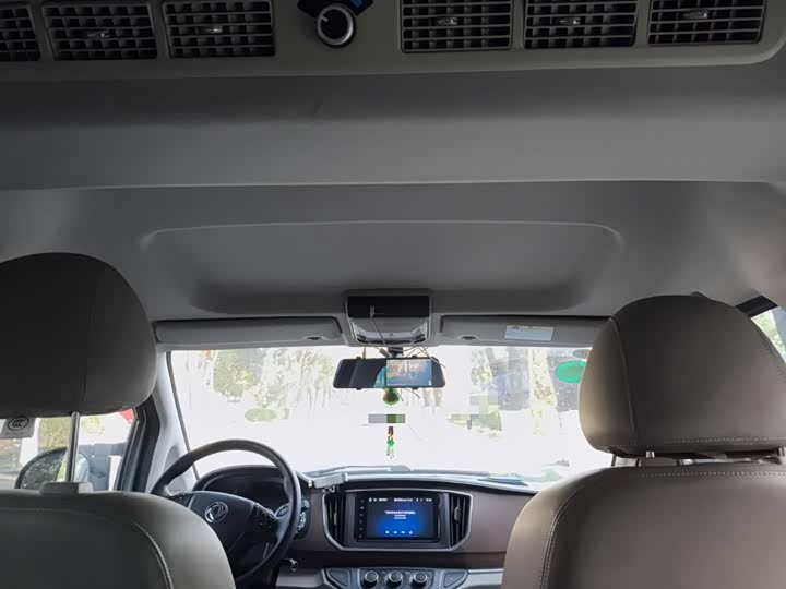 Фото 9 - Dongfeng Forthing Lingzhi M5