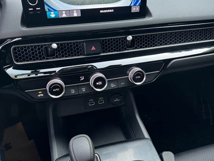 Фото 9 - Honda Integra