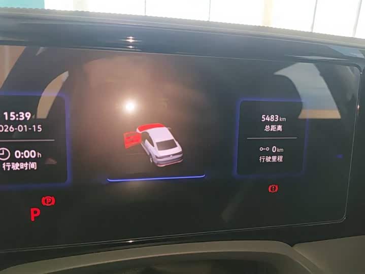 Фото 8 - Volkswagen Magotan