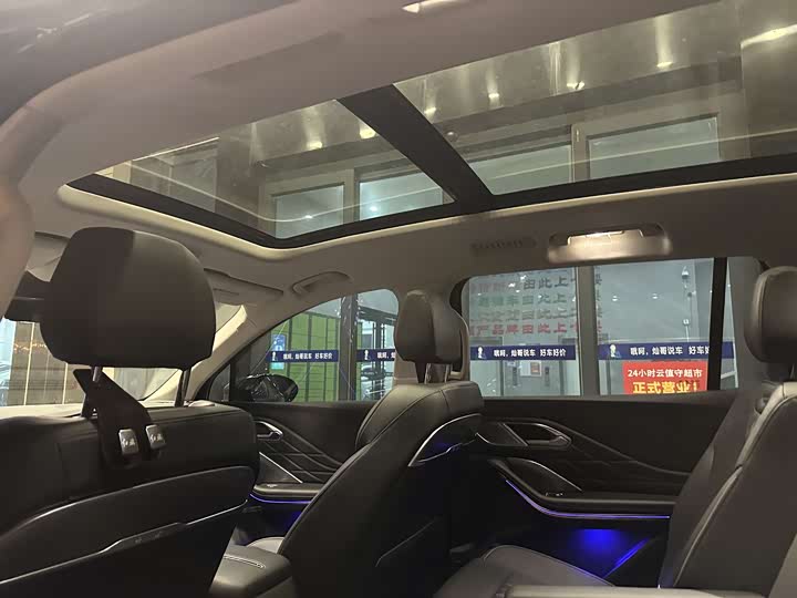 Фото 5 - Hongqi HS7