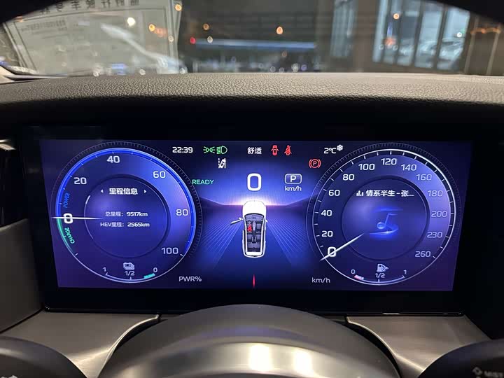 Фото 7 - Hongqi HS7