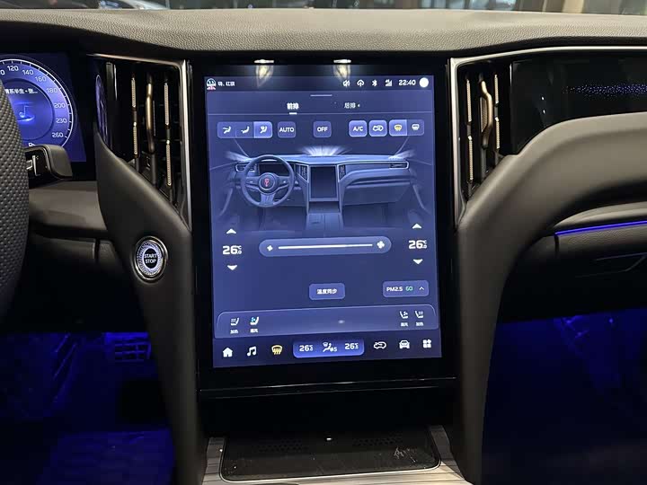 Фото 8 - Hongqi HS7