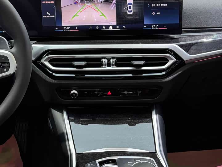 Фото 6 - BMW 3 Series