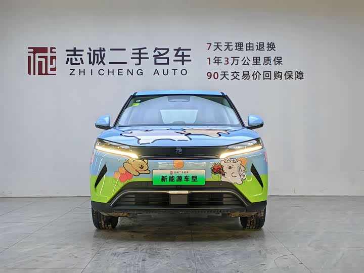 Фото 2 - BYD Yuan Up