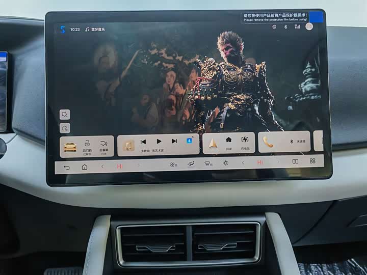 Фото 8 - BYD Yuan Up