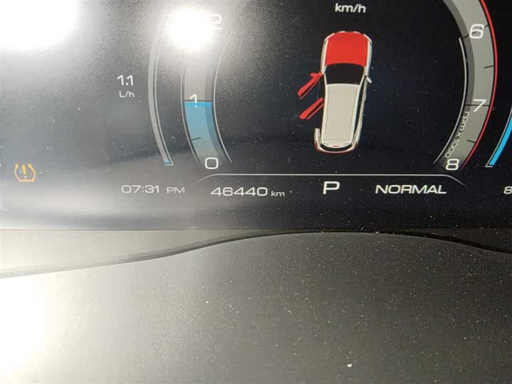 Фото 5 - Haval H6