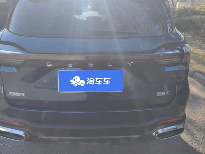 Фото 4 - Geely Okavango L