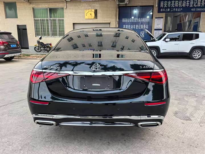 Фото 9 - Mercedes-Benz Maybach S-Class