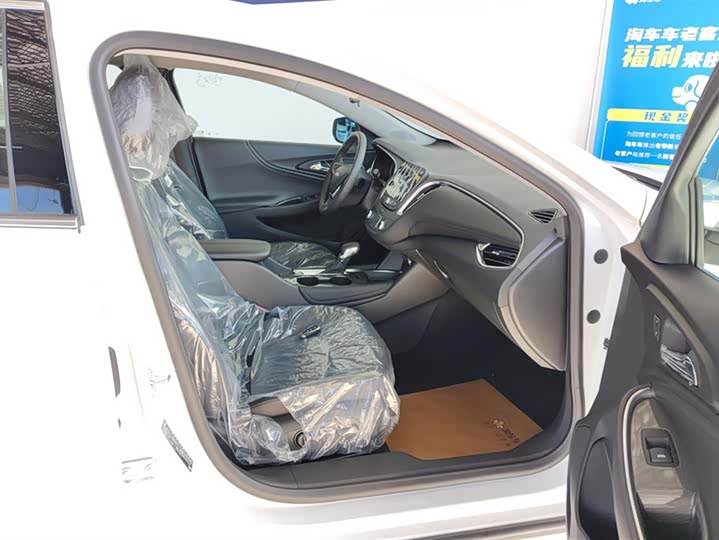 Фото 8 - Chevrolet Malibu XL