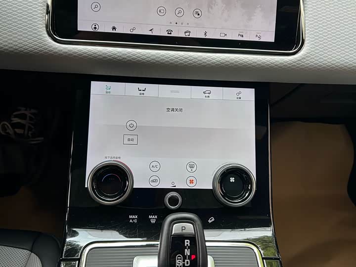 Фото 7 - Land Rover Range Rover Evoque L