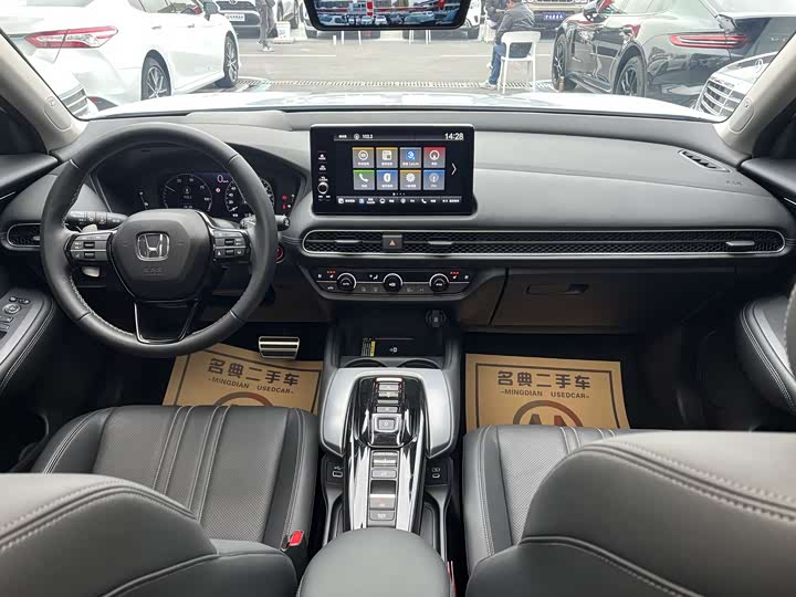 Фото 5 - Honda HR-V