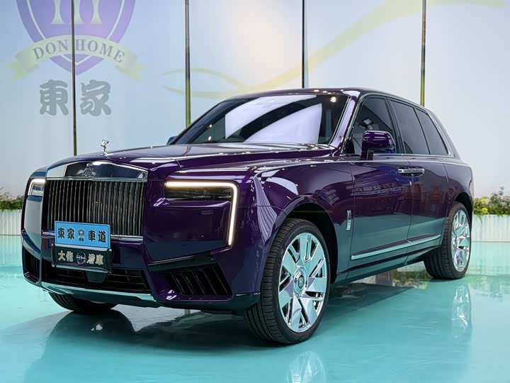 Фото 1 - Rolls-Royce Cullinan