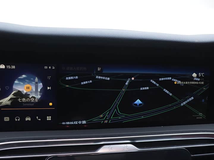 Фото 9 - Hongqi E-HS9