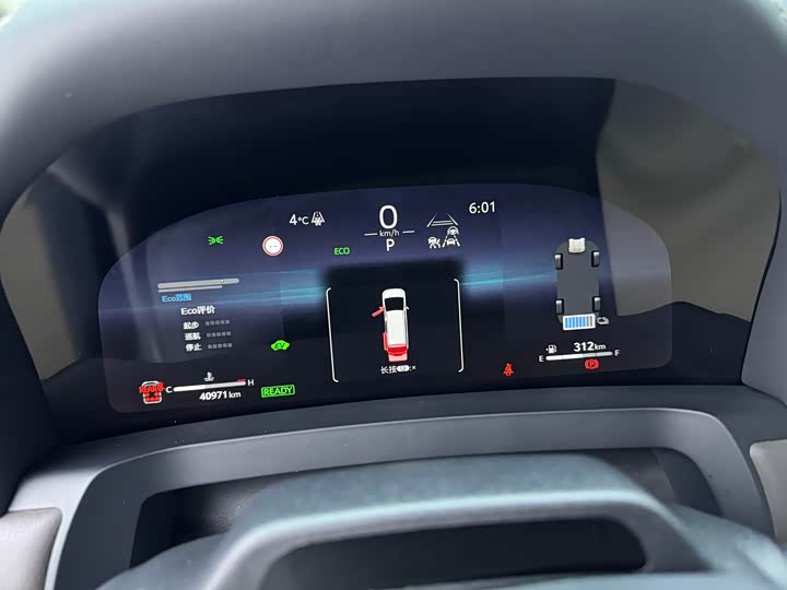 Фото 9 - Toyota Vellfire