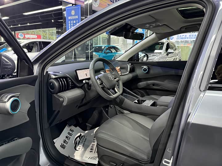 Фото 4 - BYD Yuan Plus