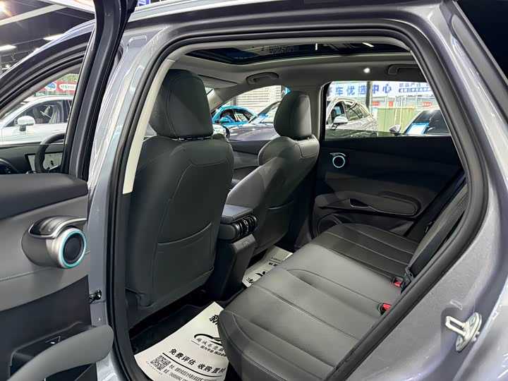 Фото 5 - BYD Yuan Plus