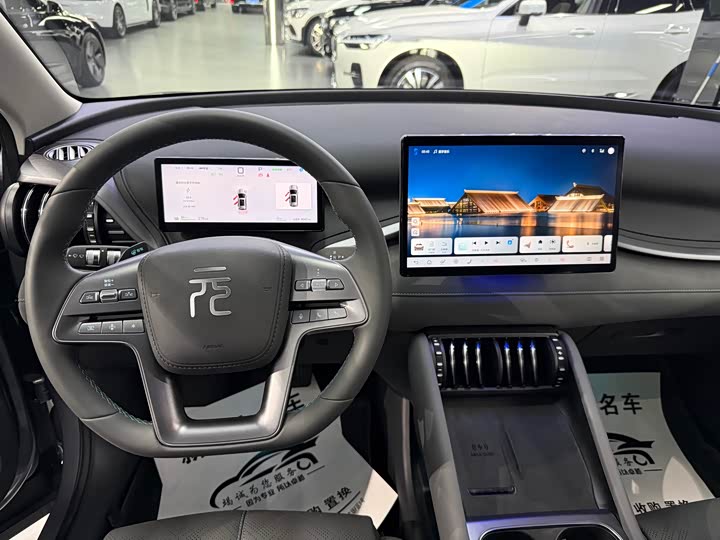 Фото 7 - BYD Yuan Plus