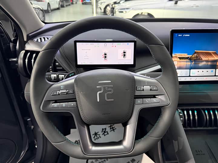 Фото 8 - BYD Yuan Plus