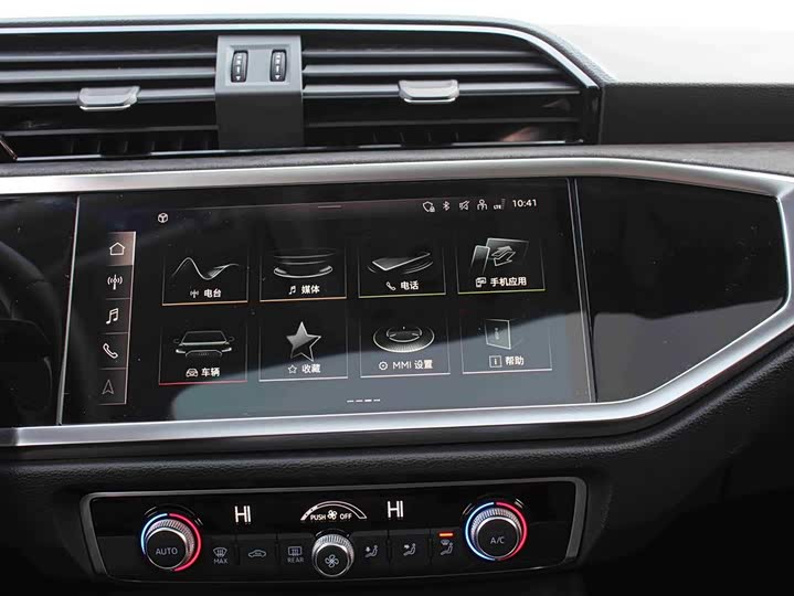 Фото 8 - Audi Q3 Sportback