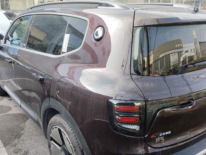 Фото 5 - Smart #5