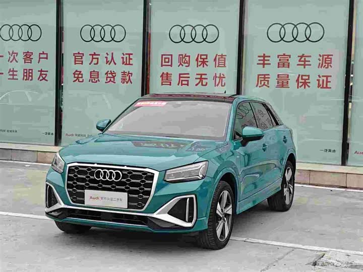 Фото 1 - Audi Q2L