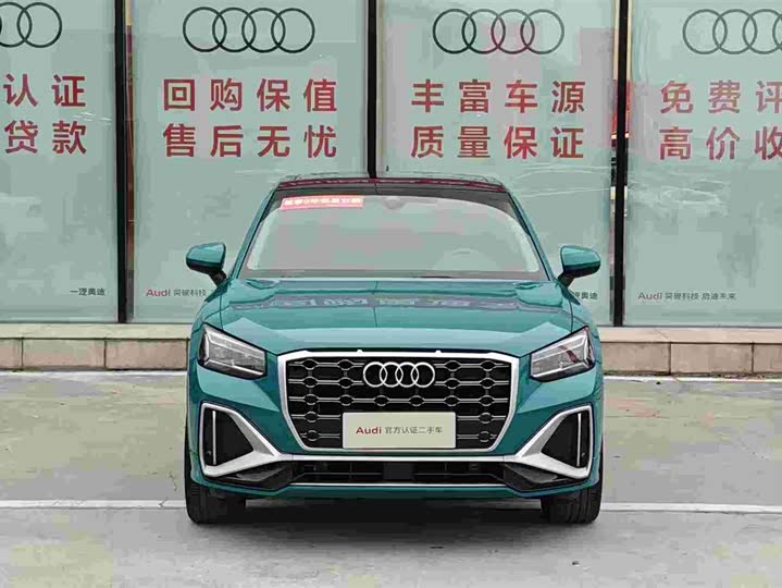 Фото 2 - Audi Q2L